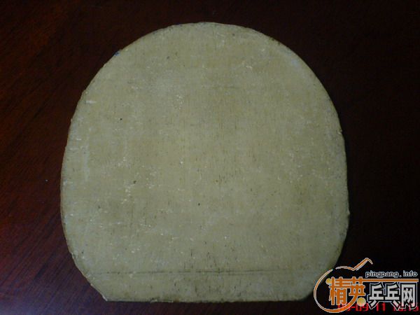 ������Ž�Ƥ/����T05/flextra/09�տ���40�� (���첻��/)