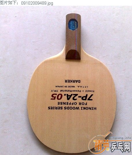 ��һ���ˡ�������