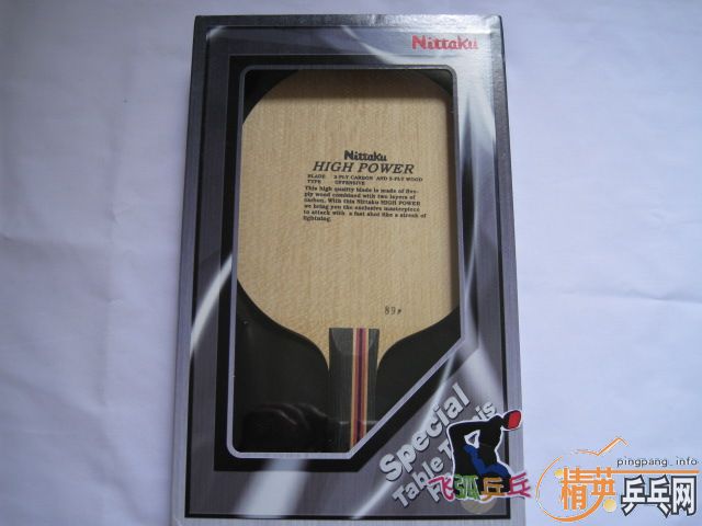 [ԭ]ֳҹеNittaku High Power