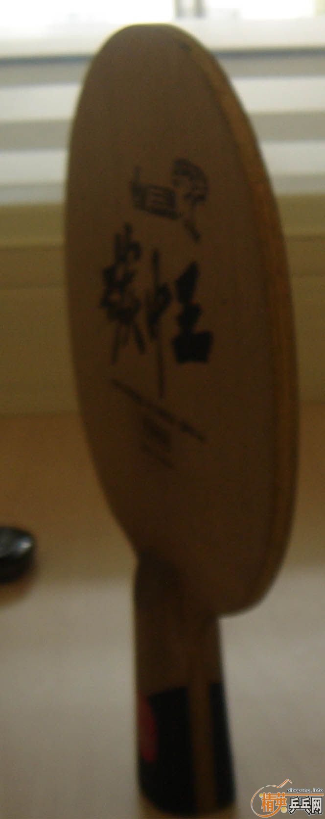 ԭ��]��Ҳ������9.5��̼����220����