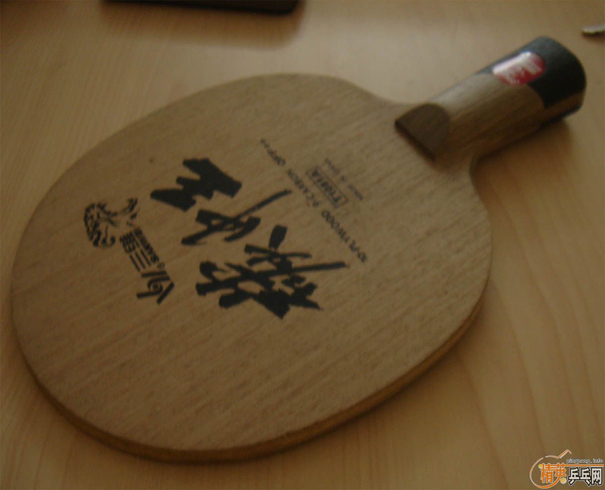 ԭ��]��Ҳ������9.5��̼����220����