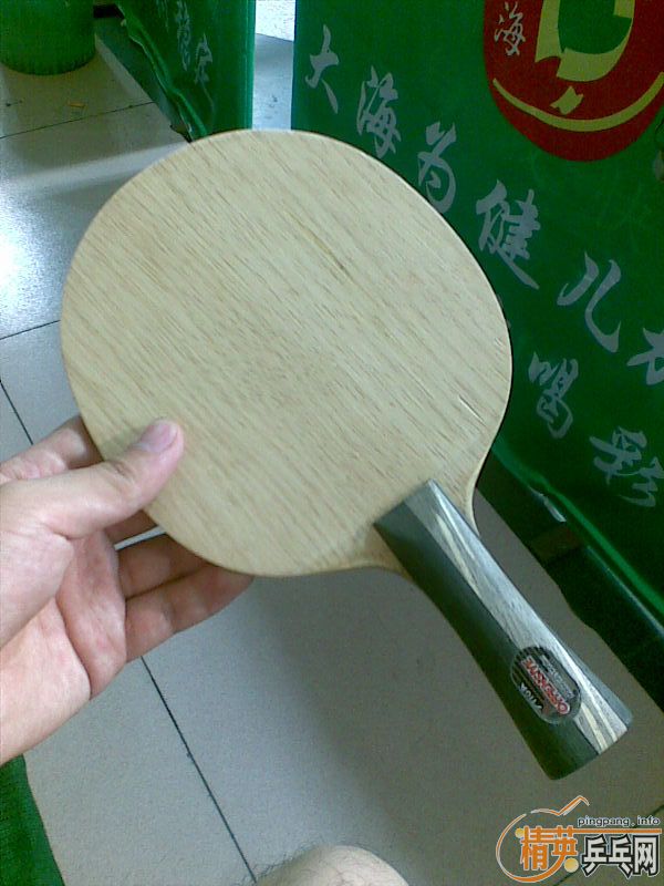 ���˳�һЩ���Ӽ���Ƥ��