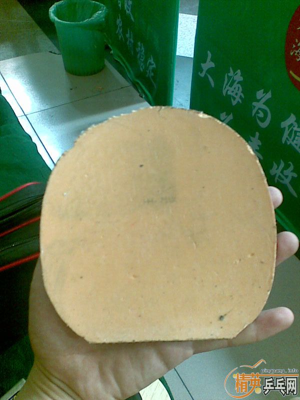 ���˳�һЩ���Ӽ���Ƥ��