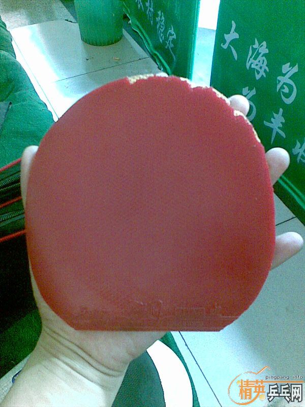 ���˳�һЩ���Ӽ���Ƥ��