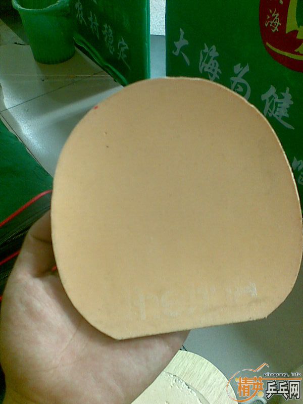 ���˳�һЩ���Ӽ���Ƥ��