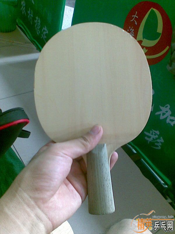 ���˳�һЩ���Ӽ���Ƥ��