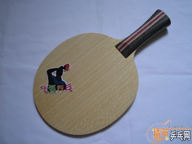 [ԭ]ֳҹеNittaku High Power