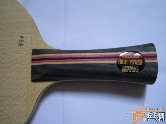 [ԭ]ֳҹеNittaku High Power