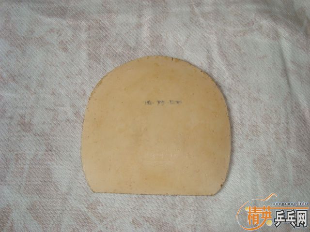 ���Ž�ƤֻҪ65Ԫ