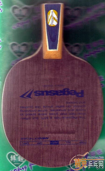 ������Banda OC �������� ����İ��ӡ�