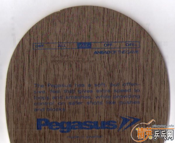 ������Banda OC �������� ����İ��ӡ�