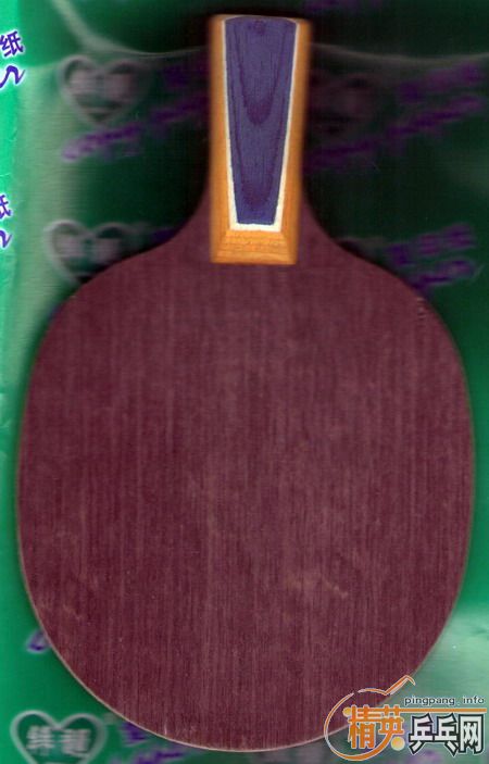 ������Banda OC �������� ����İ��ӡ�