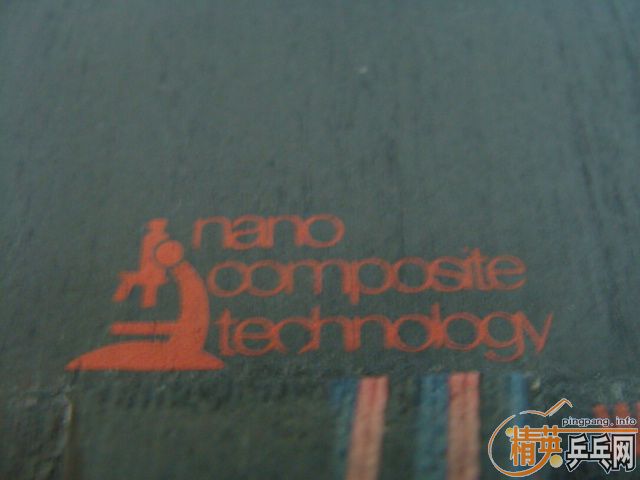 ��������̼����LOGO