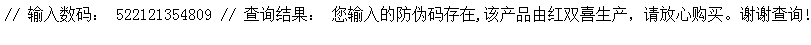 FqPtkRDH.png