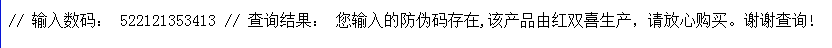 eHLDO3Sy.png