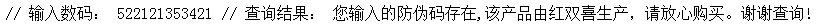ziTEXlyw.png