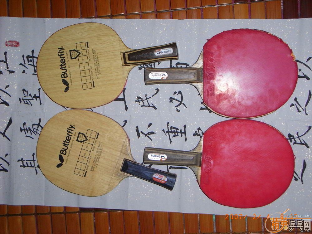 [ԭ��]�ղؼ�AN�Ͽ�220������������