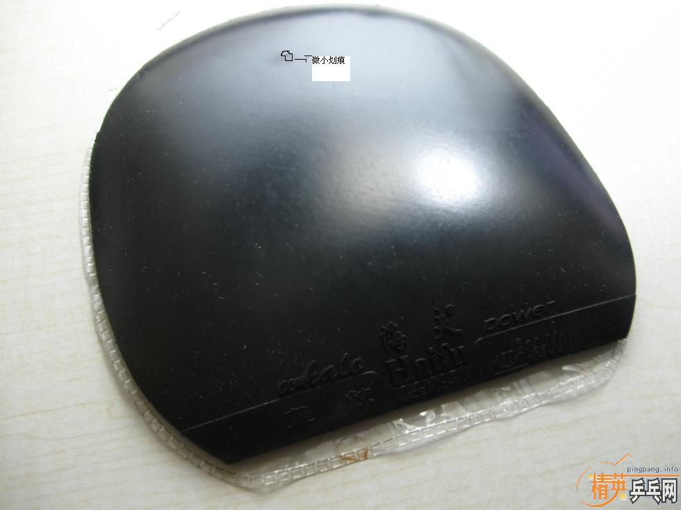 95��ֱ��YE���ֺ��������ں��໻�׽�