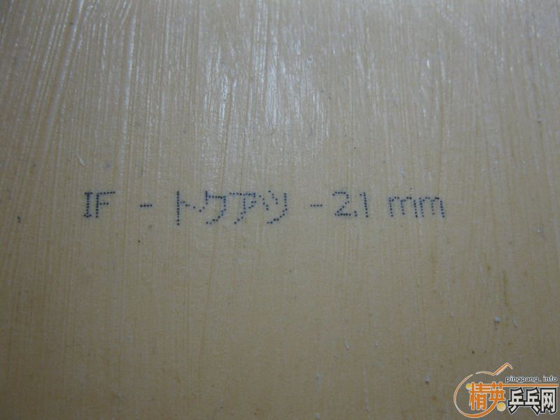 ������EL100����,���µ�ʥ��40����,���130���ʡ�