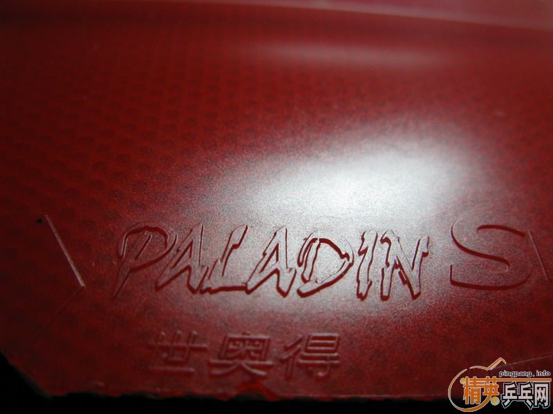 ������EL100����,���µ�ʥ��40����,���130���ʡ�