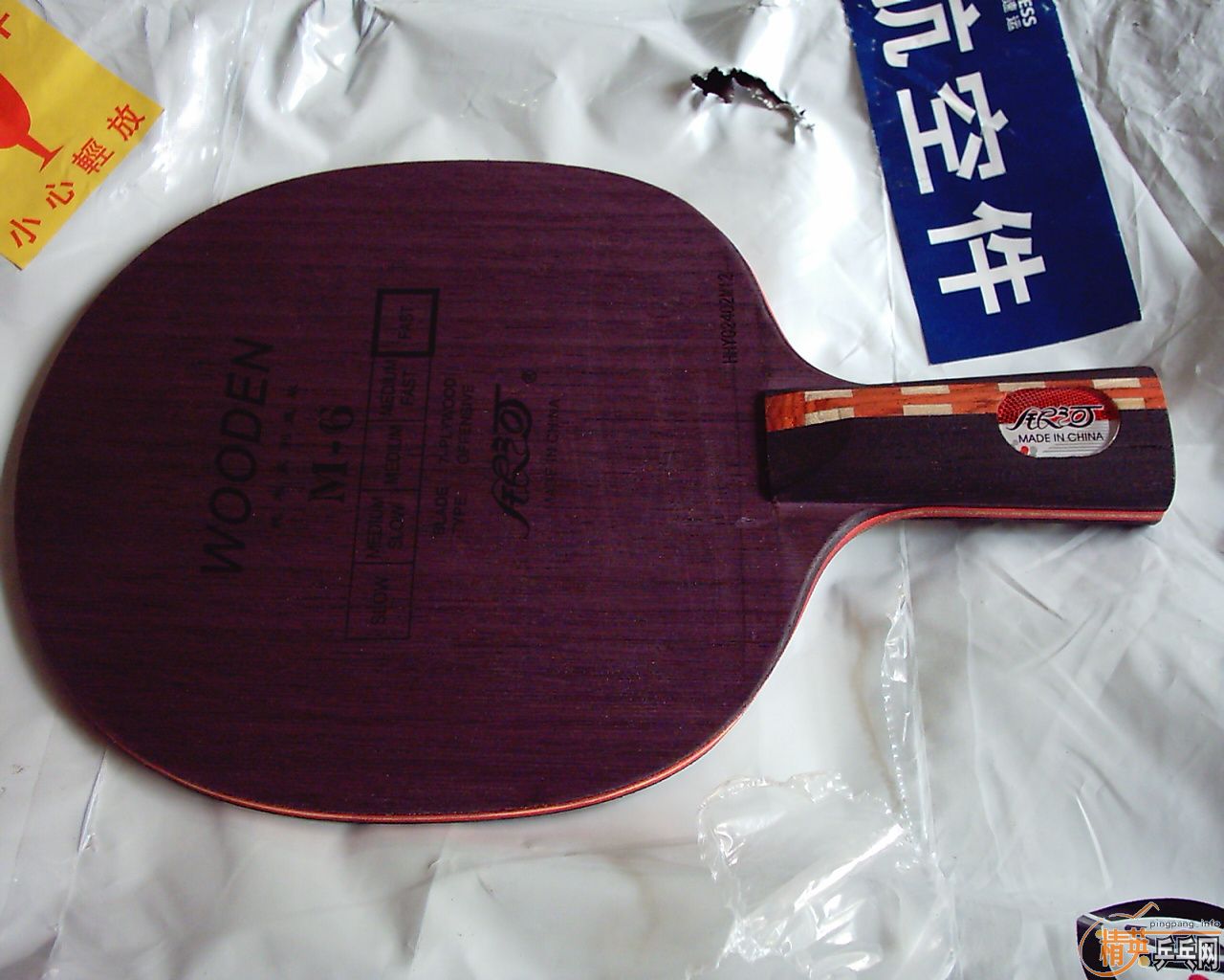 �ɳ��ɻ� ���׽� ���װ嶼�� 9���� ��֧����