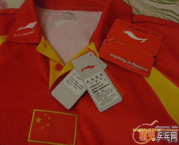 ���� 49�������װ