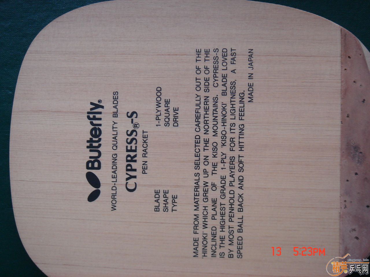 ���ۺ�����ֱcy-s��������R5