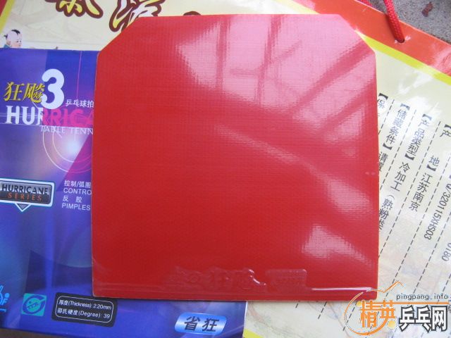 ȫNEWʡ��3��39�Ȼ�ZETA�����׽�