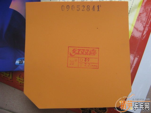 ȫNEWʡ��3��39�Ȼ�ZETA�����׽�