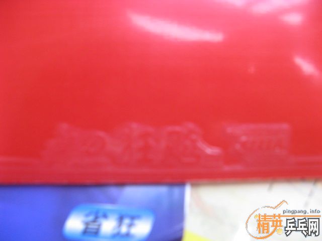 ȫNEWʡ��3��39�Ȼ�ZETA�����׽�