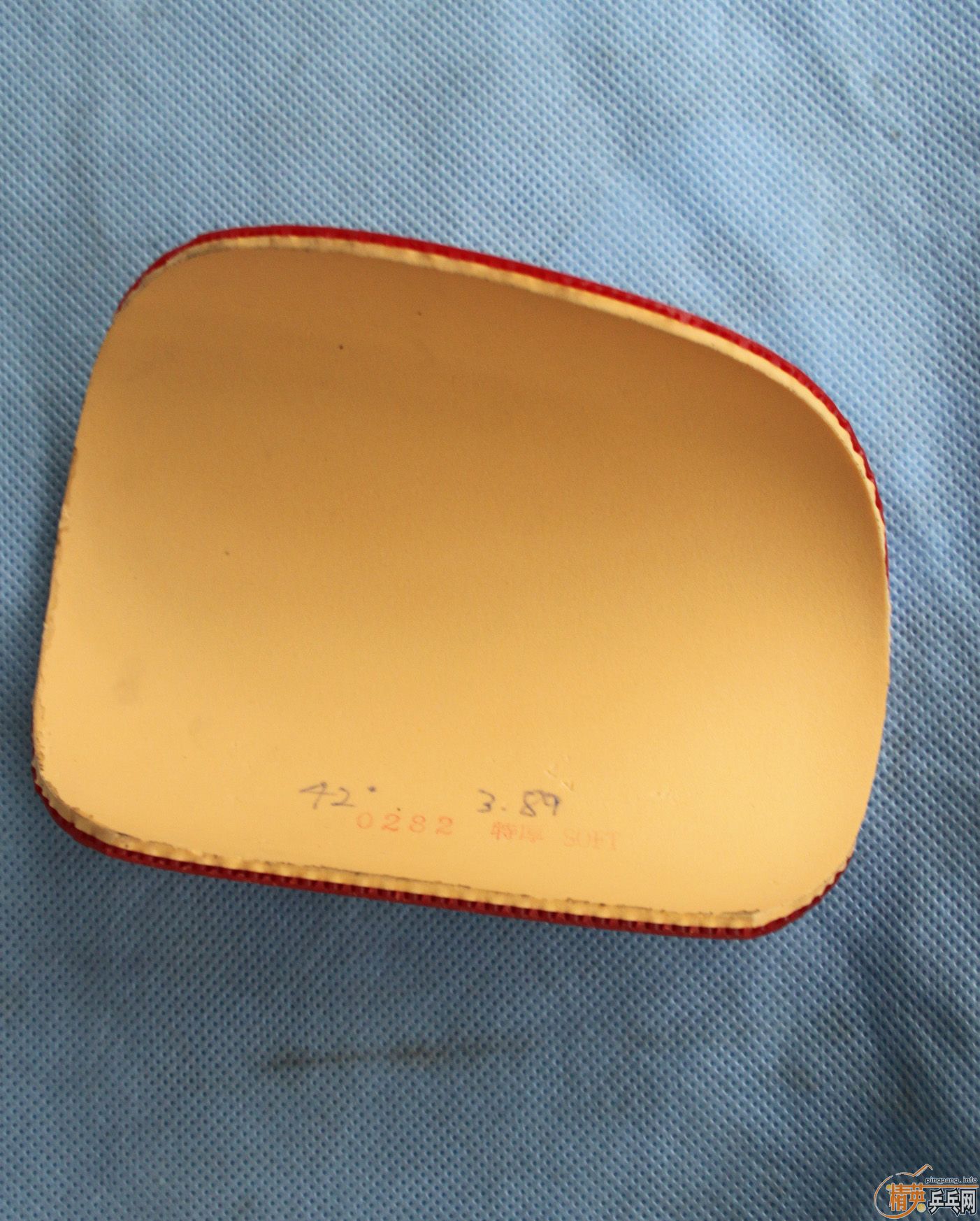 ���ٳ������˳������׽���ȫ������棩