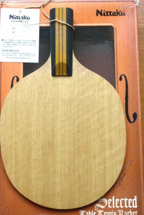 ���ѳ�һľ����--����