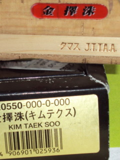 [ԭ��]ת���Ͻ����׽�����