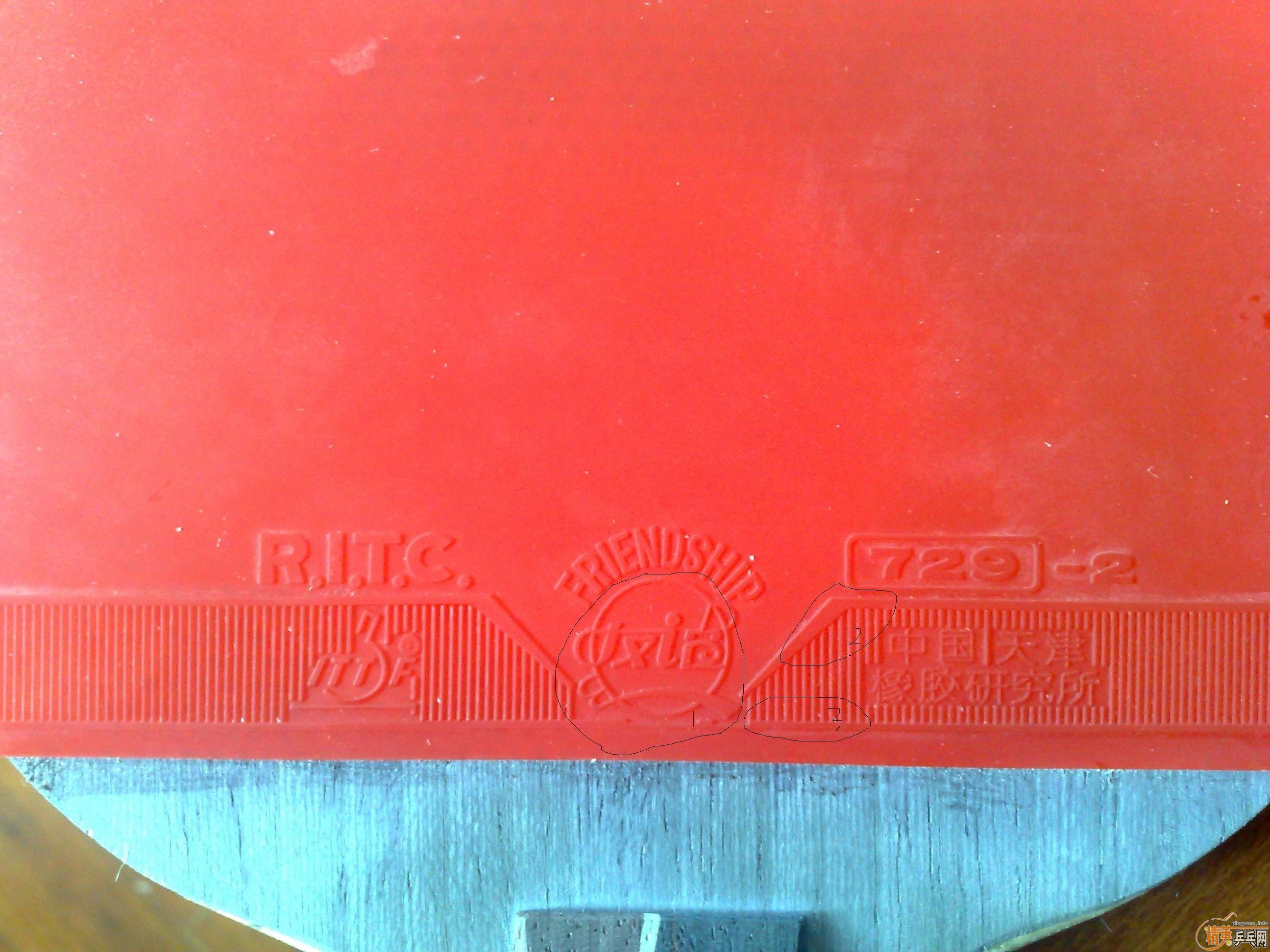ҿ,һѼ729