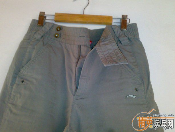 ��������һ��170�������·�,�뻻�׽�.