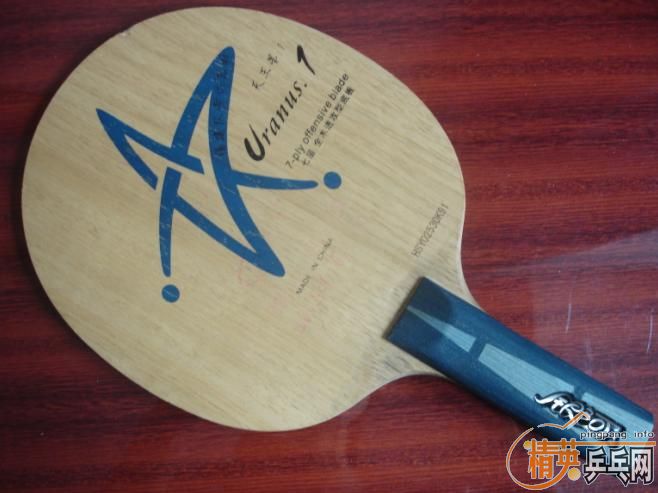 ���˳��������ӣ��л����-335��U1-85