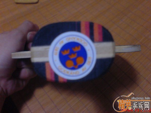 ��9��12��������ĳ�ˮ��/�ͽ�Ƥ//