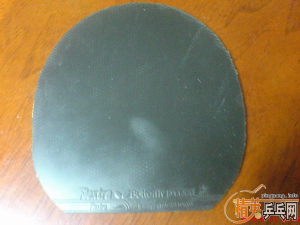 �����覴ò���.���͵Ľ�Ƥ/