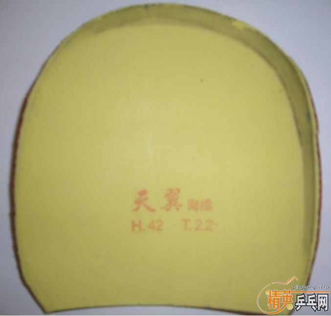 ������ѽ�Ƥ��JO,SRIVER FX,���FX����Ʒ729�������ȣ�