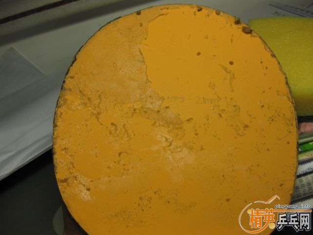 G2+sriver EL 180���ʣ��������������