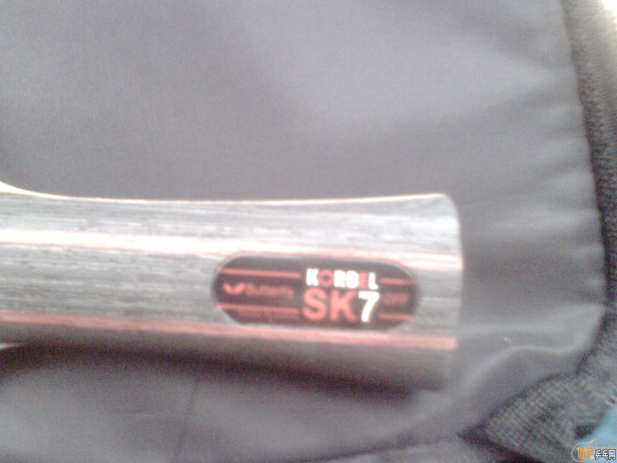 ���ѳ���Korbel  SK7