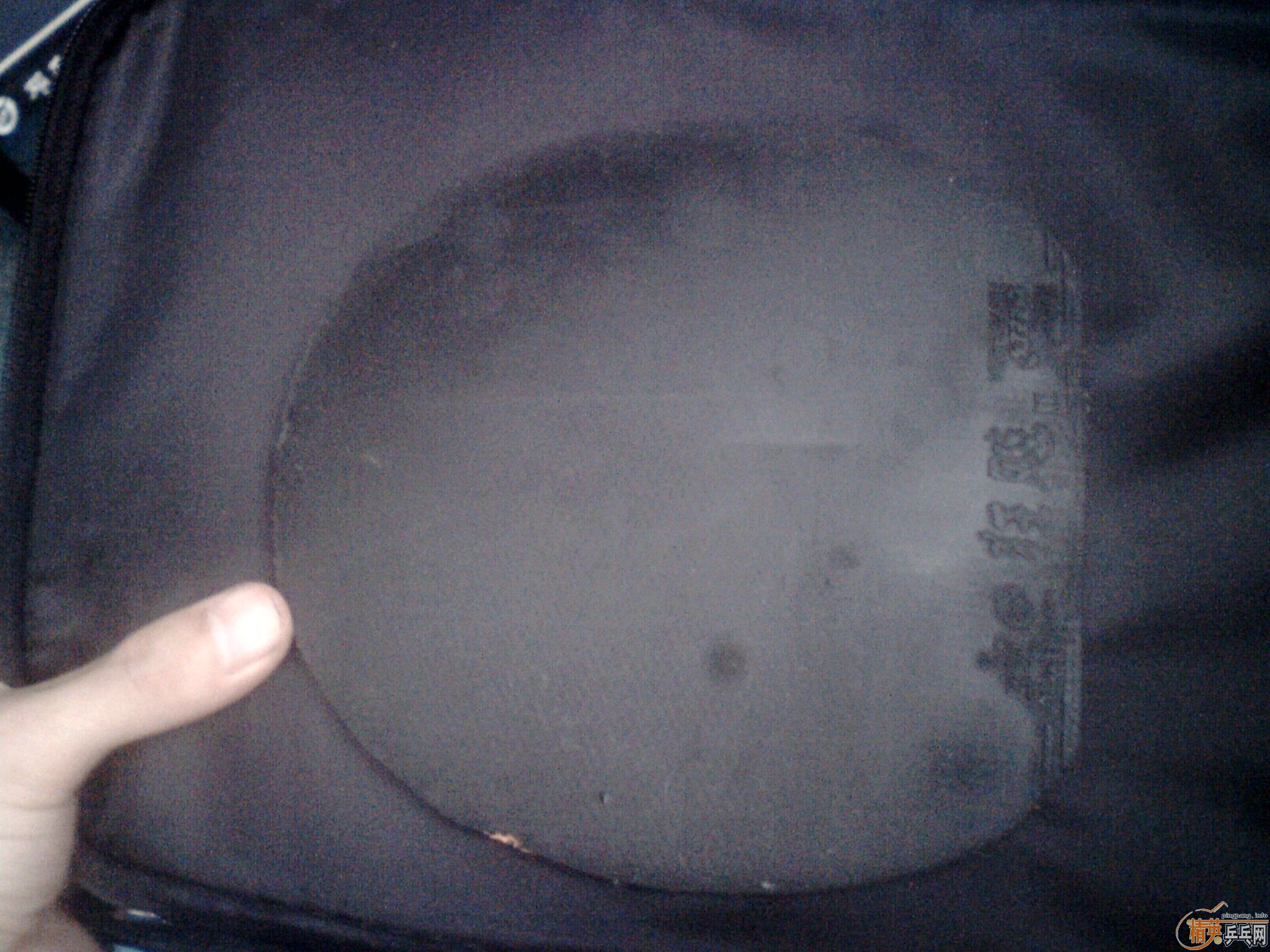 ���ѳ���Korbel  SK7