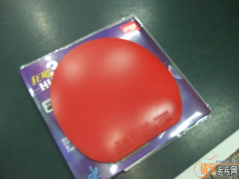 �� STIGA ��5.4�װ�+��3+CJ8000=380(�����)