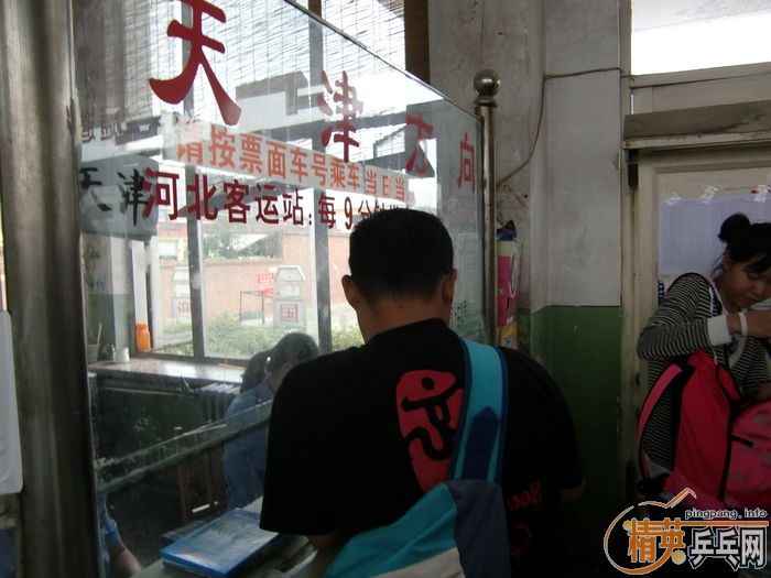 ��Ӣ���ƹ�Ѿ��ֲ�С�ֶӼ�����