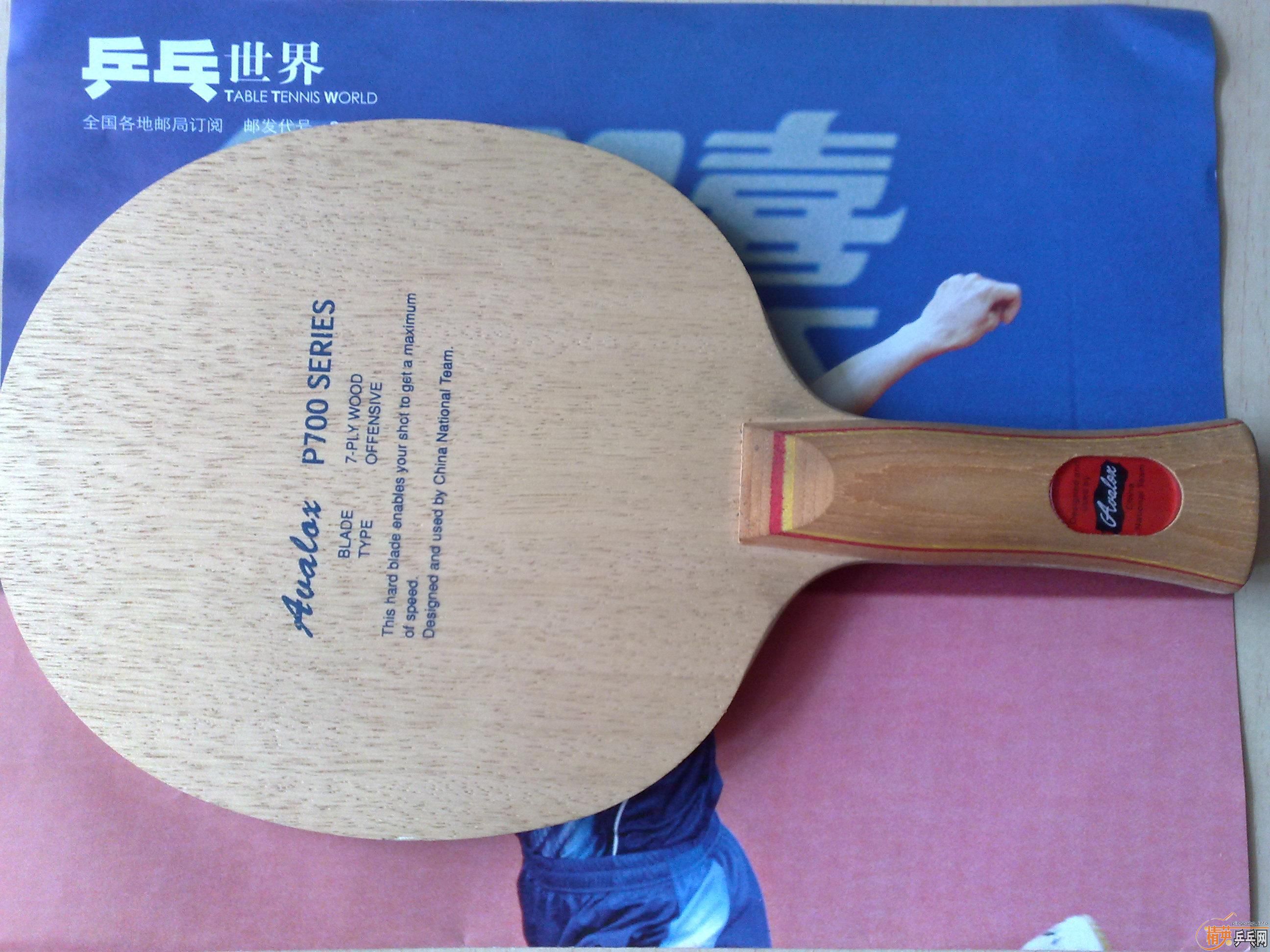 AN��P700��ֱ��YEO~