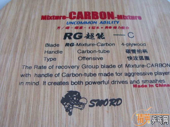 ����һ���ɫ�ܺõ����µ�RG����2002C