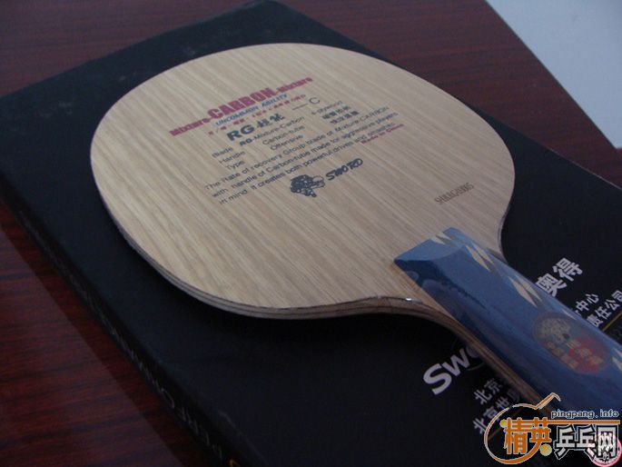 ����һ���ɫ�ܺõ����µ�RG����2002C