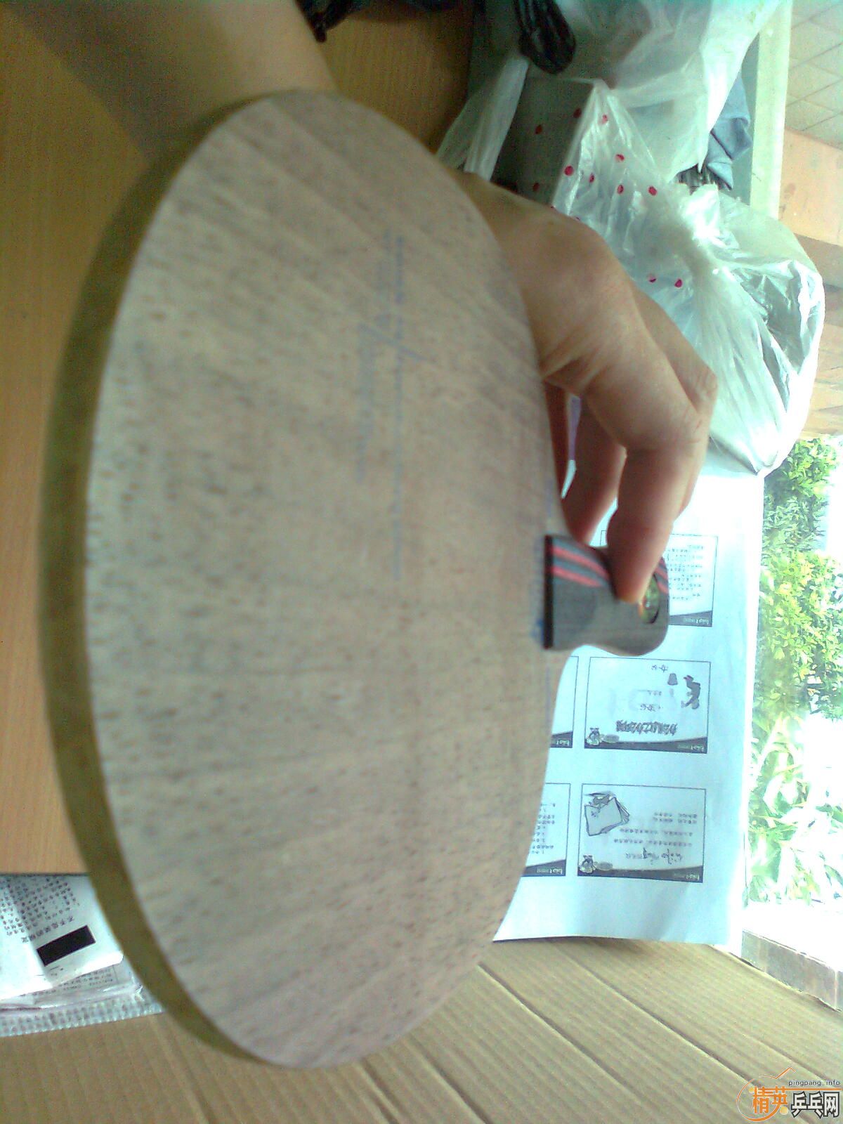 ����oc����