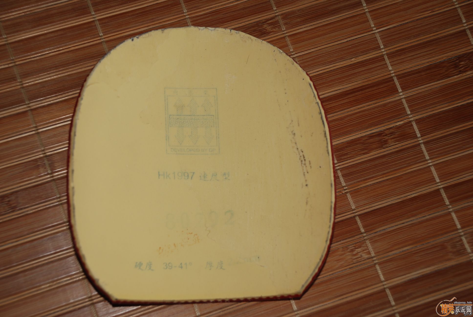 ���2+HK����