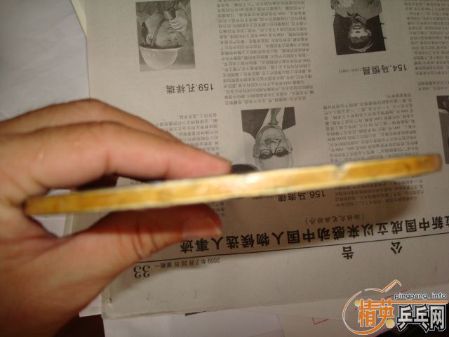 ��07��˫�����ۿ���